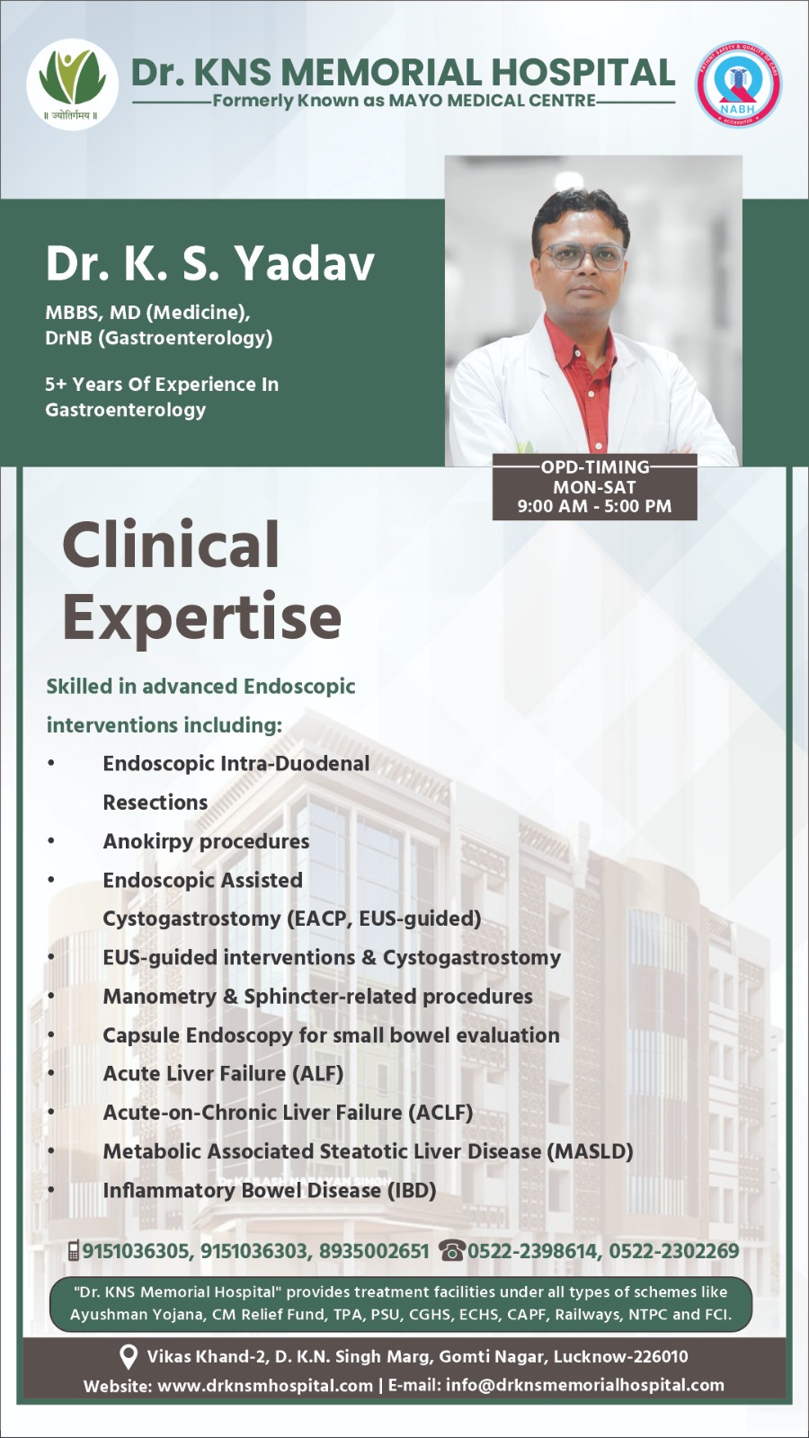 Gastroenterology