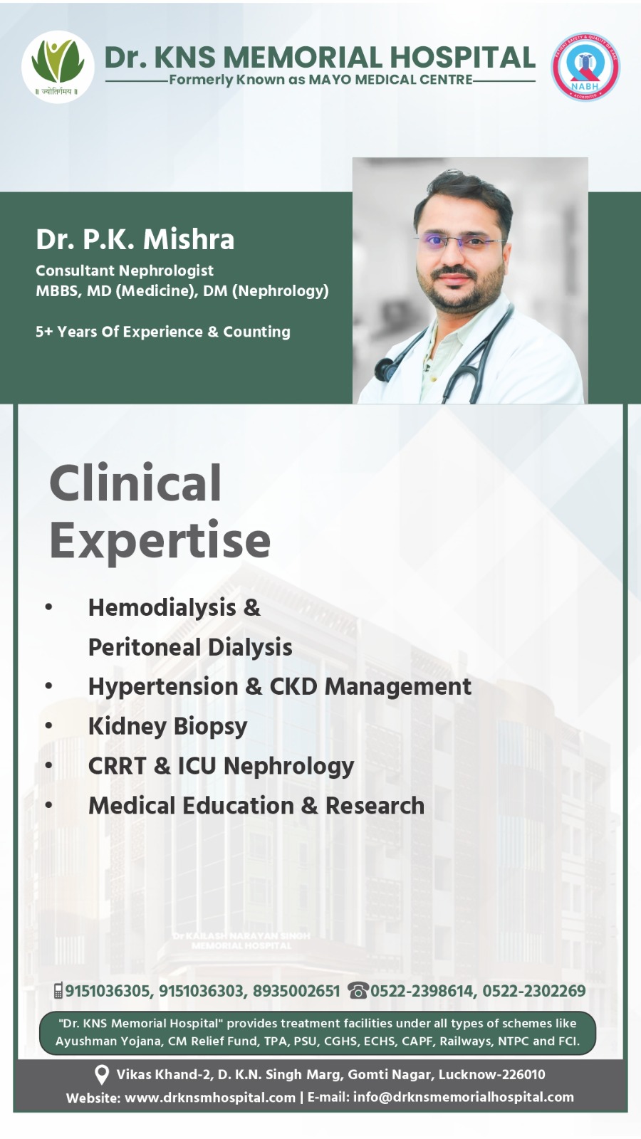 doctor Image