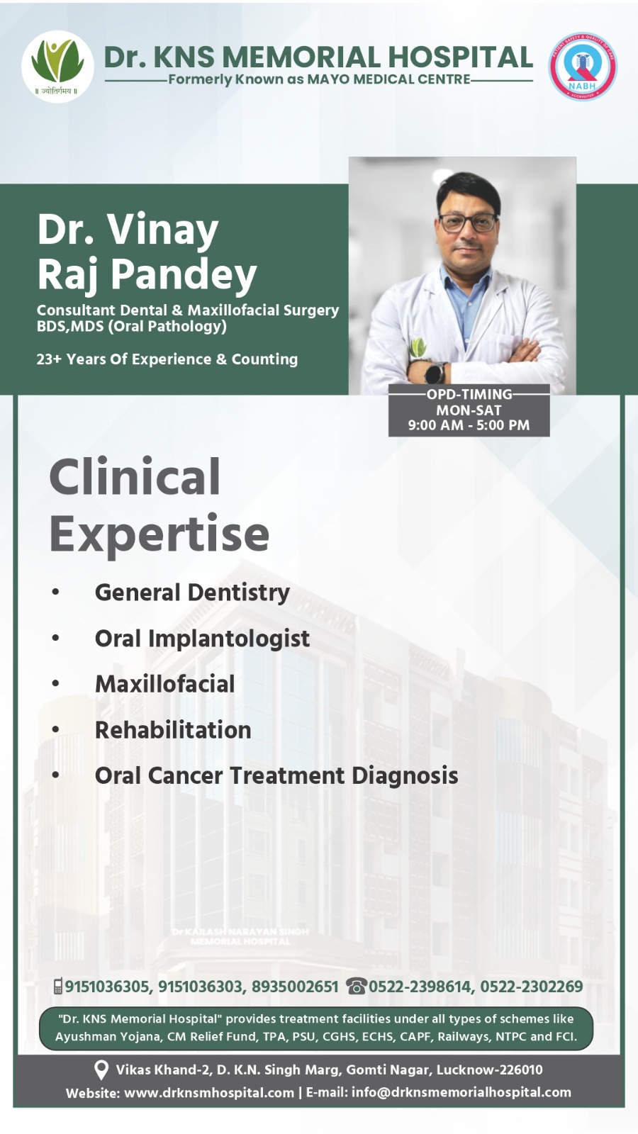 doctor Image